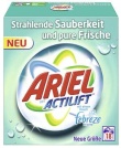 Perfekte Reinheit und pure Frische