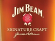 Etwas ganz Besonderes: Jim Beam Signature Craft 12 Years